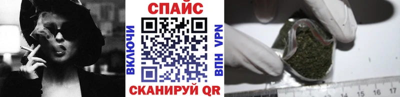 купить наркотики сайты  Борисоглебск  БУТИРАТ BDO 33% 