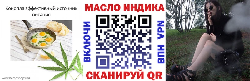 цены   Борисоглебск  Canna-Cookies марихуана 
