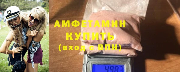 мяу мяу мука Баксан
