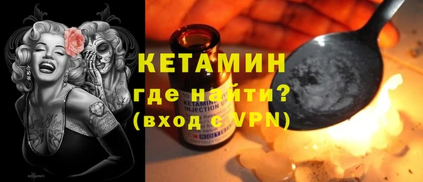мяу мяу мука Баксан