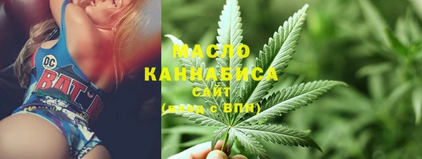spice Балабаново