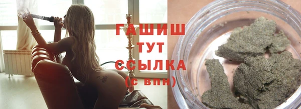 мяу мяу мука Баксан