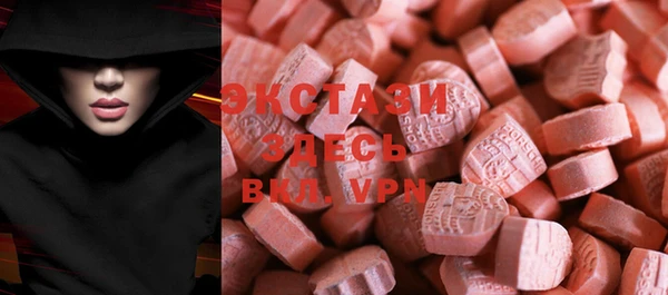spice Балабаново