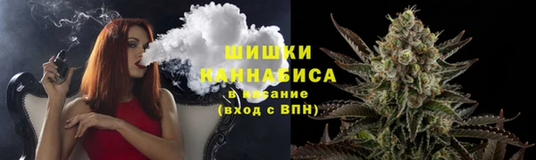 MESCALINE Балахна