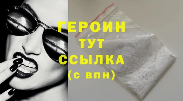spice Балабаново