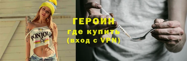 spice Балабаново