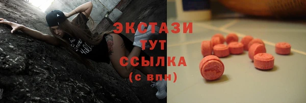 spice Балабаново