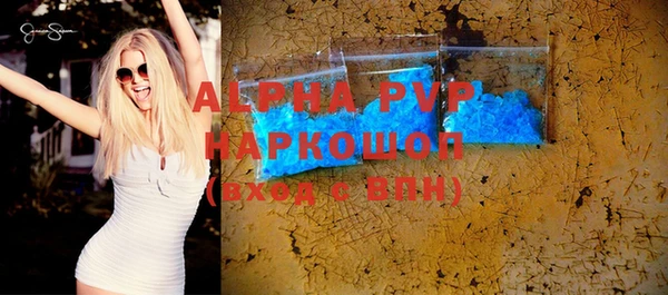 spice Балабаново