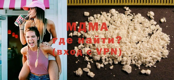 мяу мяу мука Баксан