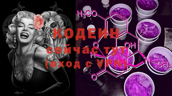 мяу мяу мука Баксан