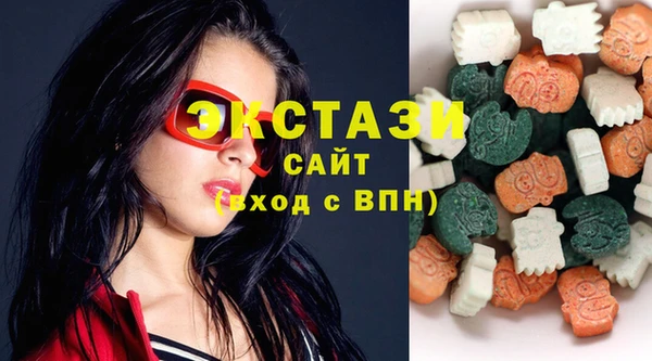 MESCALINE Балахна