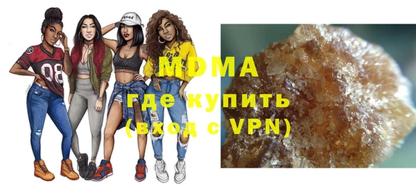 spice Балабаново