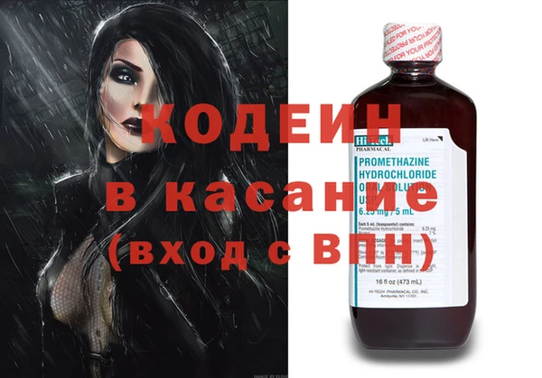 spice Балабаново