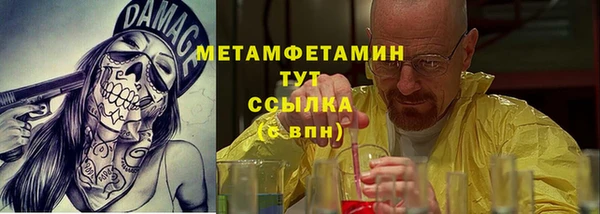spice Балабаново