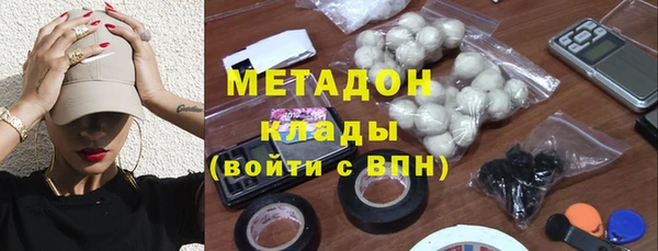 мяу мяу мука Баксан